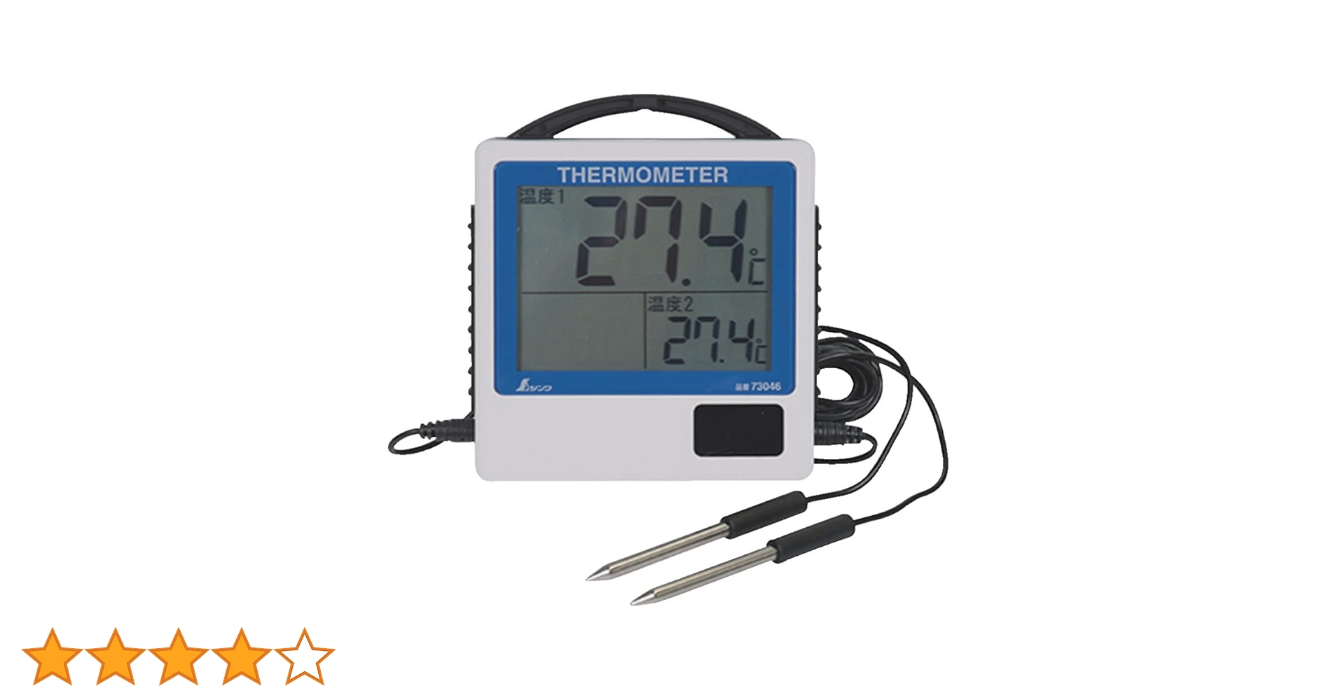 Amazon.co.jp: シンワ測定(Shinwa Sokutei) デジタル温度計 G-2